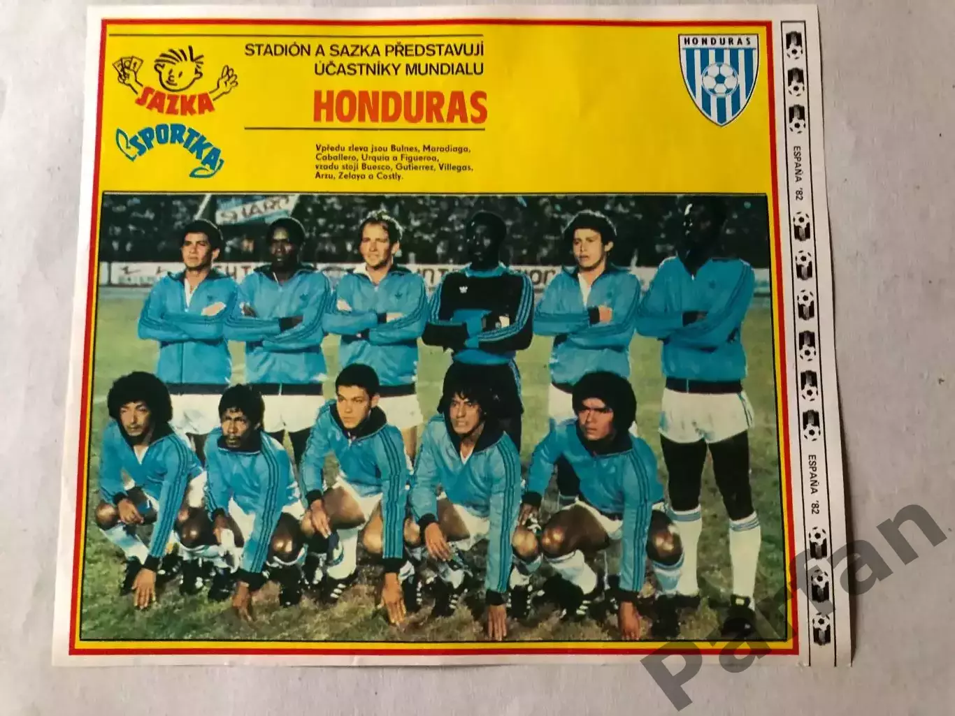 Stadion Постер Гондурас 1982