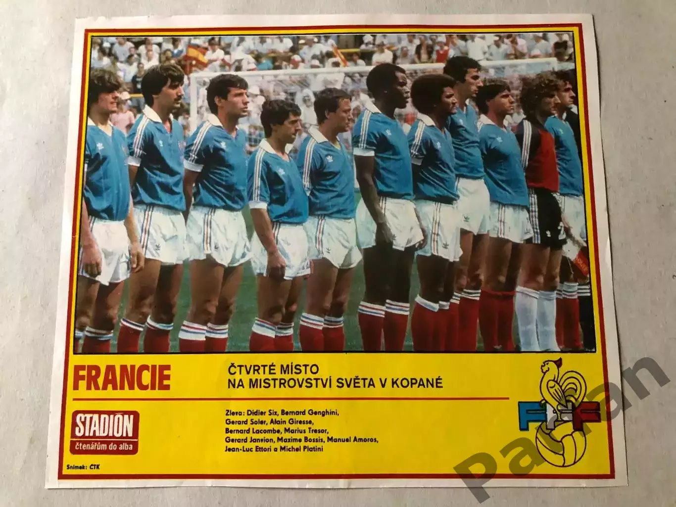Stadion Постер Франція 1982