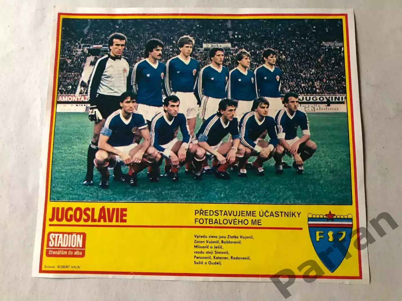 Stadion постер Чемпіонат Европи 1984 3