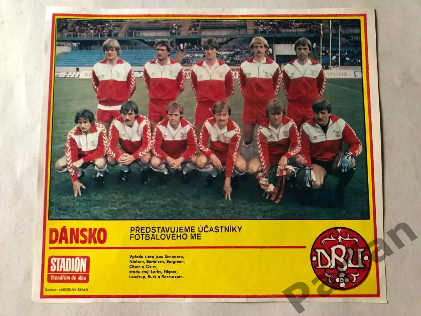 Stadion постер Чемпіонат Европи 1984 7