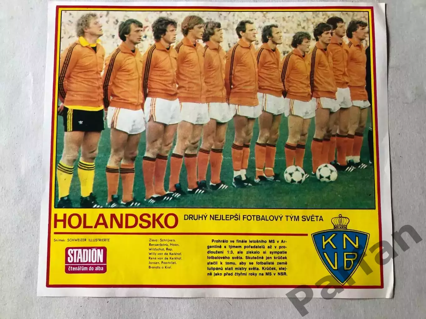 Stadion Постер Голландія 1978