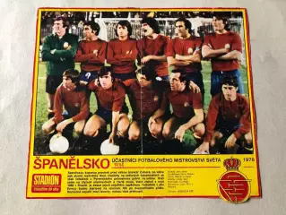 Stadion Постер Іспанія 1978