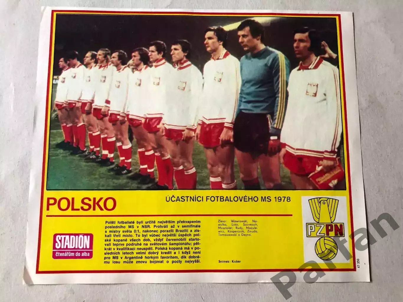 Stadion Постер Польща 1978