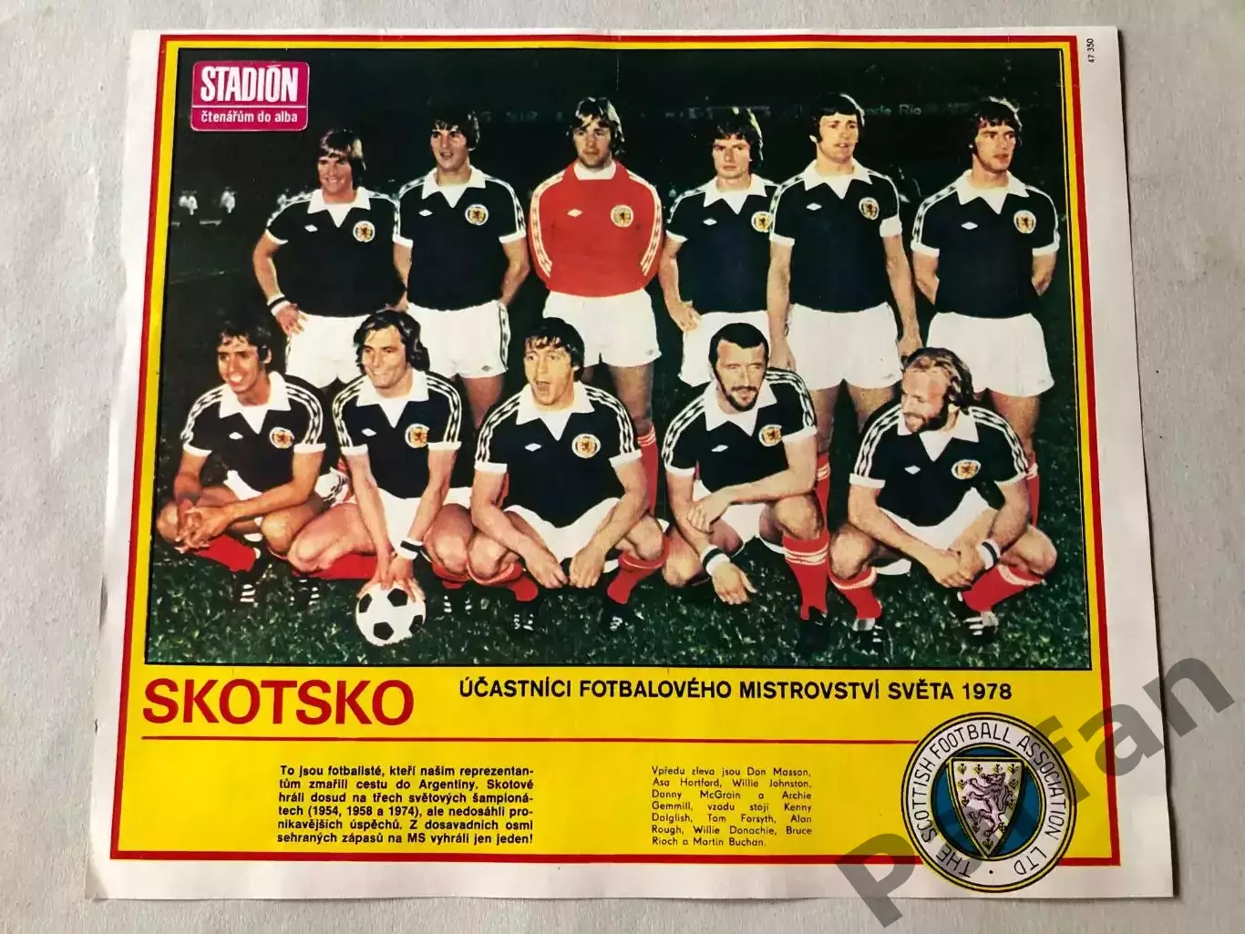 Stadion Постер Шотландія 1978