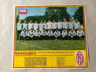 Stadion Постер Австрія 1978