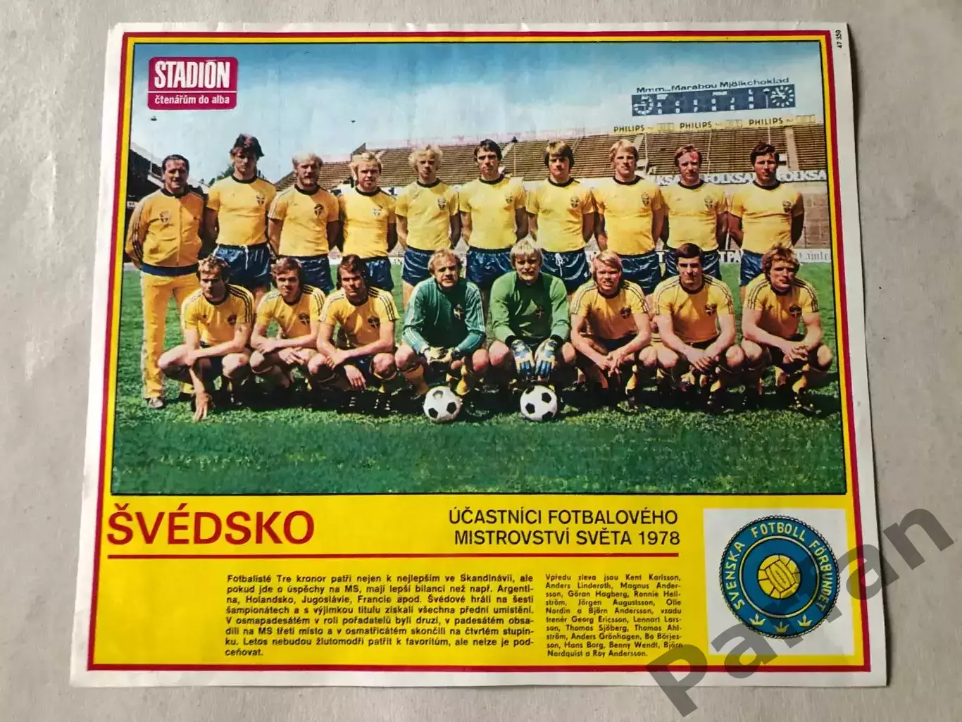 Stadion Постер Швеція 1978