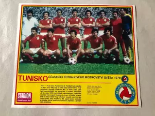 Stadion Постер Туніс 1978