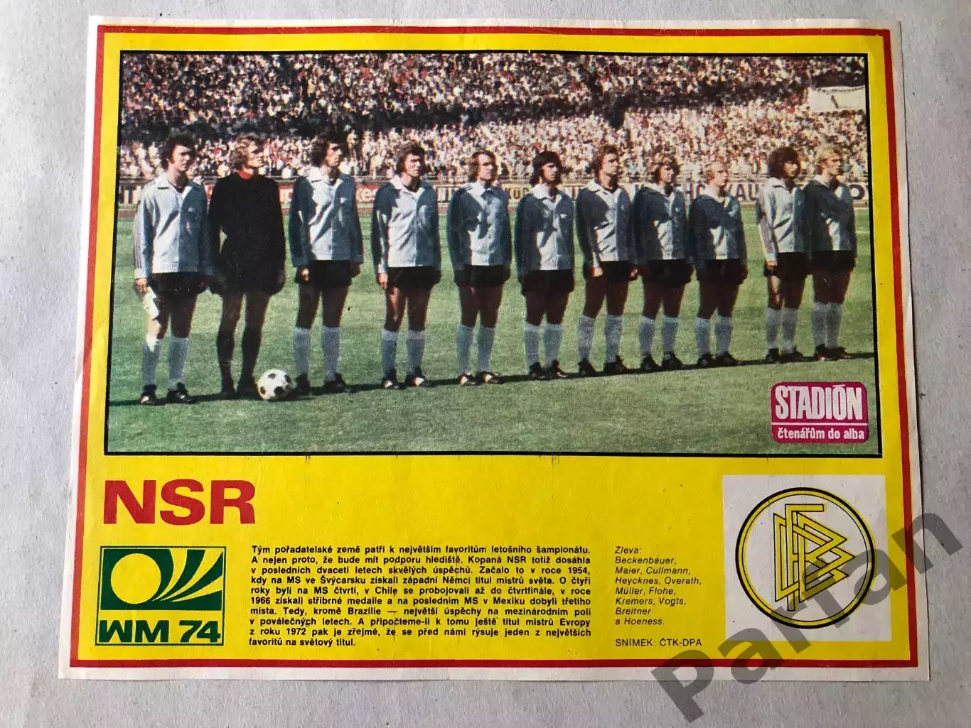 Stadion Постер ФРН 1974 Чемпіон Світу