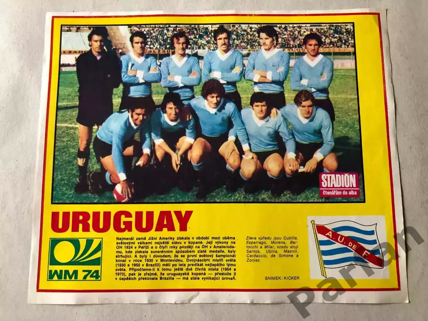 Stadion Постер Уругвай 1974