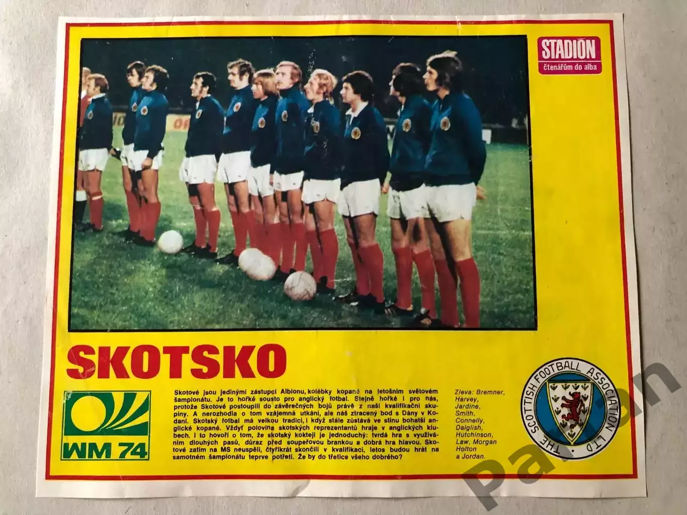 Stadion Постер Шотландія 1974