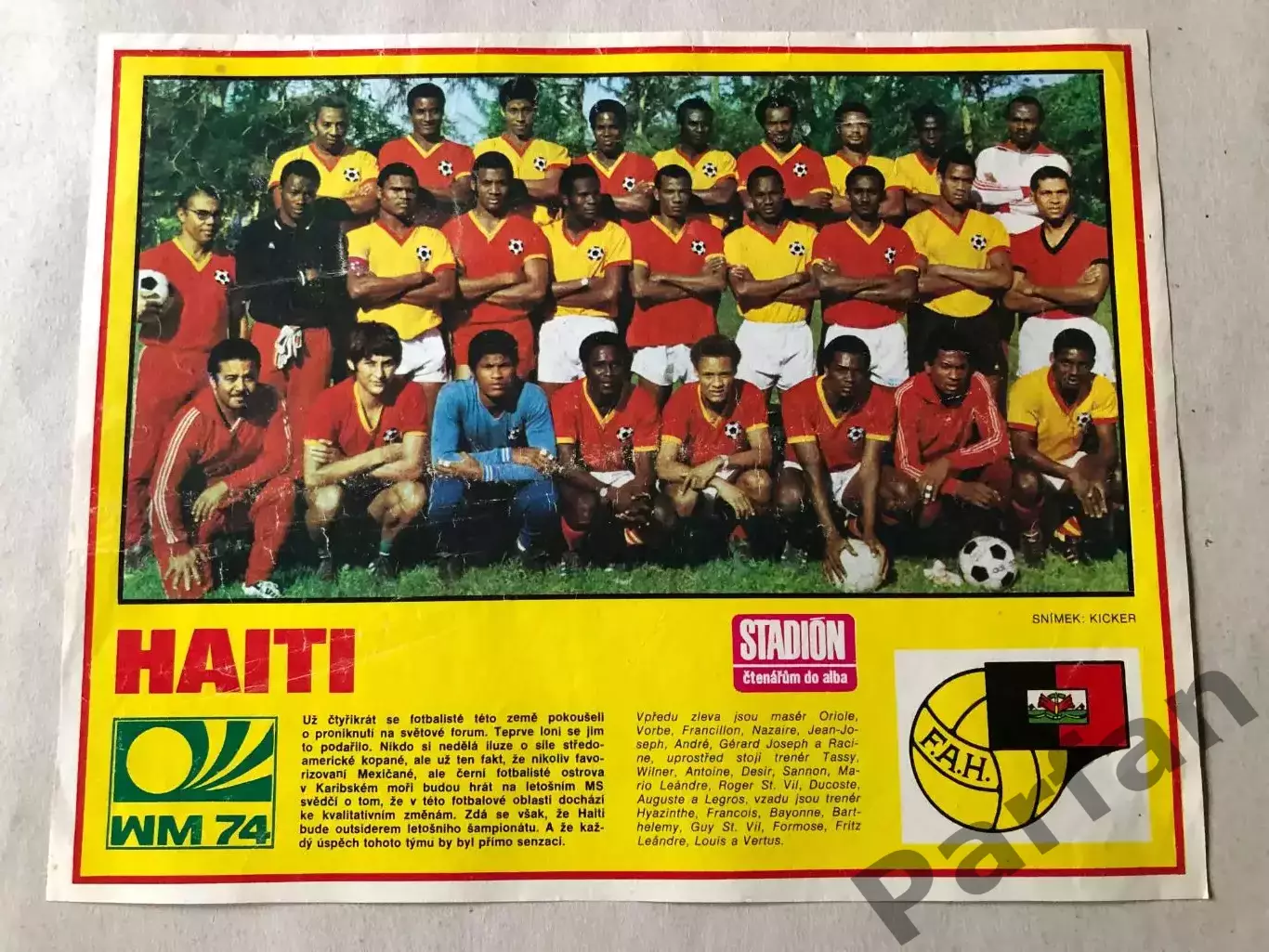 Stadion Постер Гаїті 1974