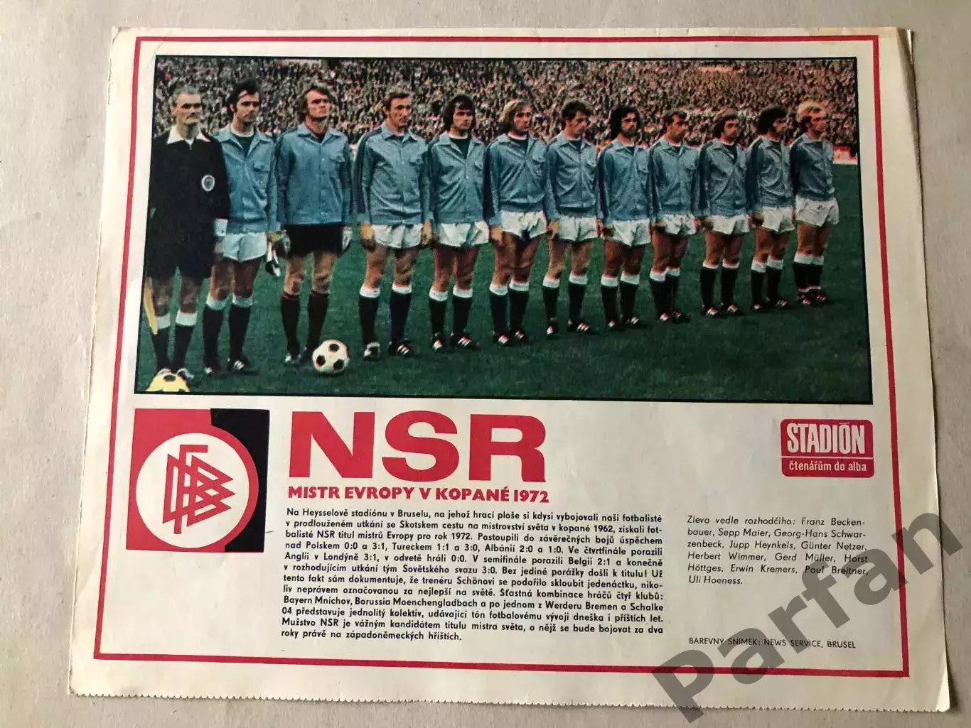 Stadion Постер ФРН 1972