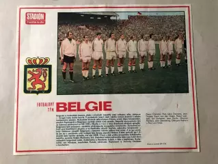 Stadion Постер Бельгія 1972