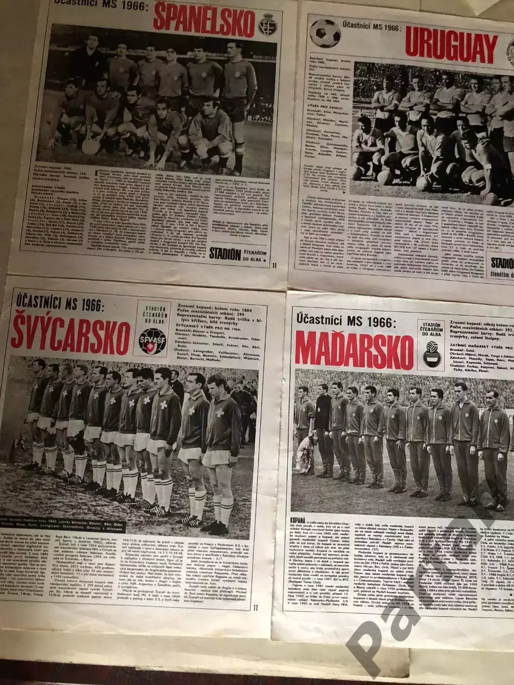 Stadion Постери Чемпіонат Світу 1966 2