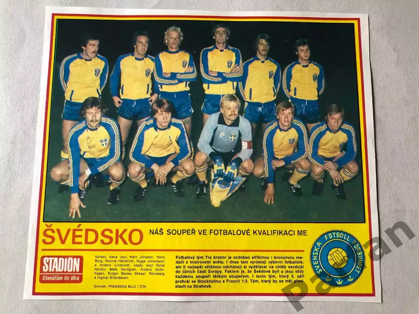 Stadion Постер Швеція