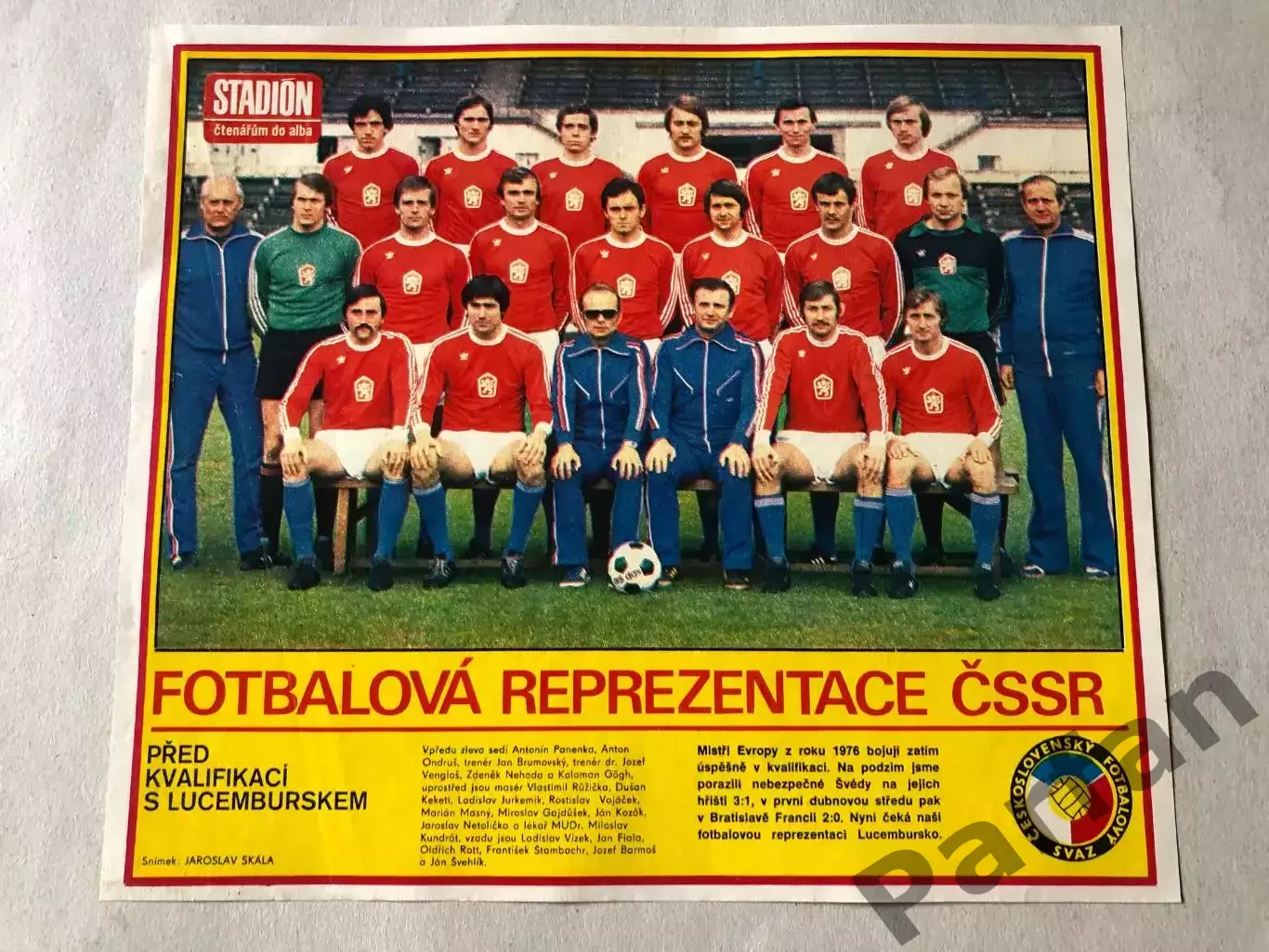 Stadion Постер ЧССР/Чехословакія