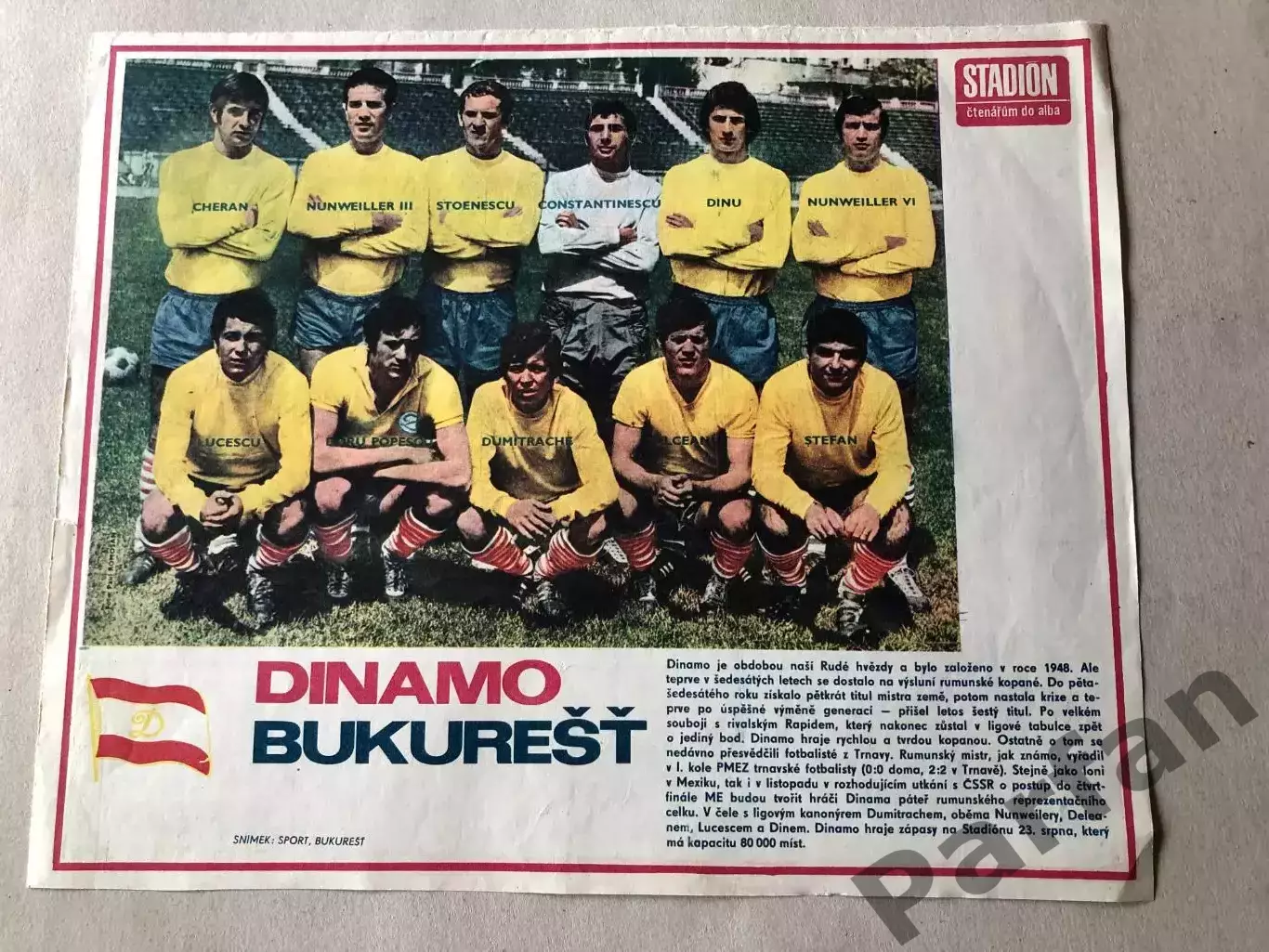Stadion Постер Динамо Бухарест