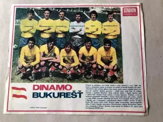 Stadion Постер Динамо Бухарест