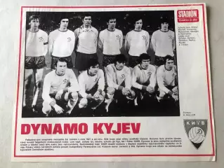 Stadion Постер Динамо Київ 2