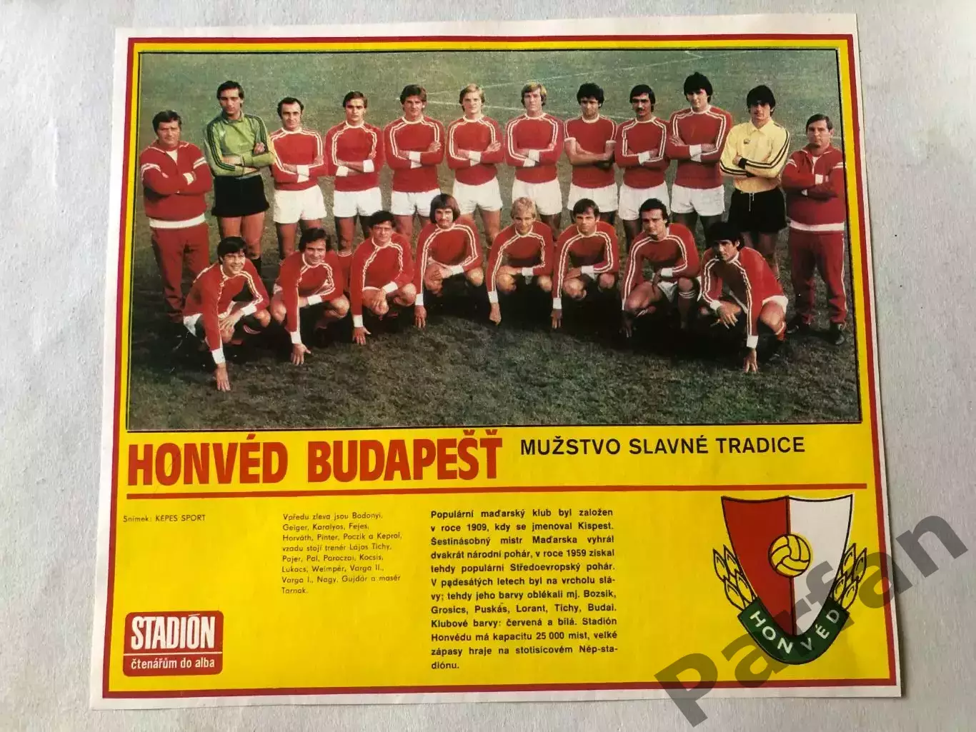Stadion Постер Гонвед 3