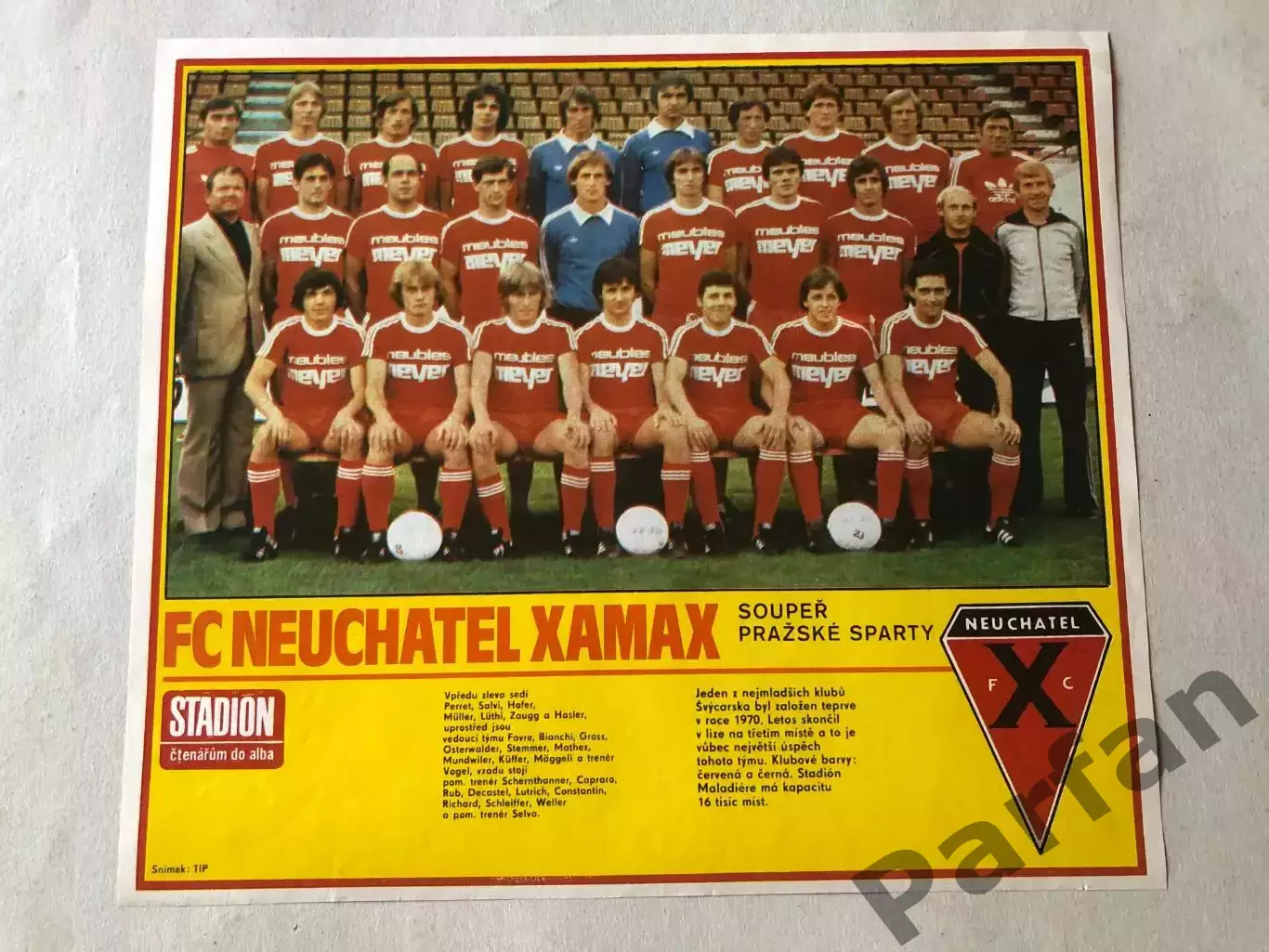 Stadion Постер Ксамакс