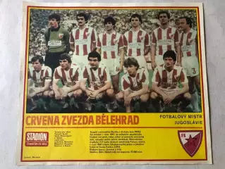 Stadion Постер Црвена Звезда 1