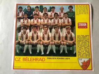Stadion Постер Црвена Звезда 2