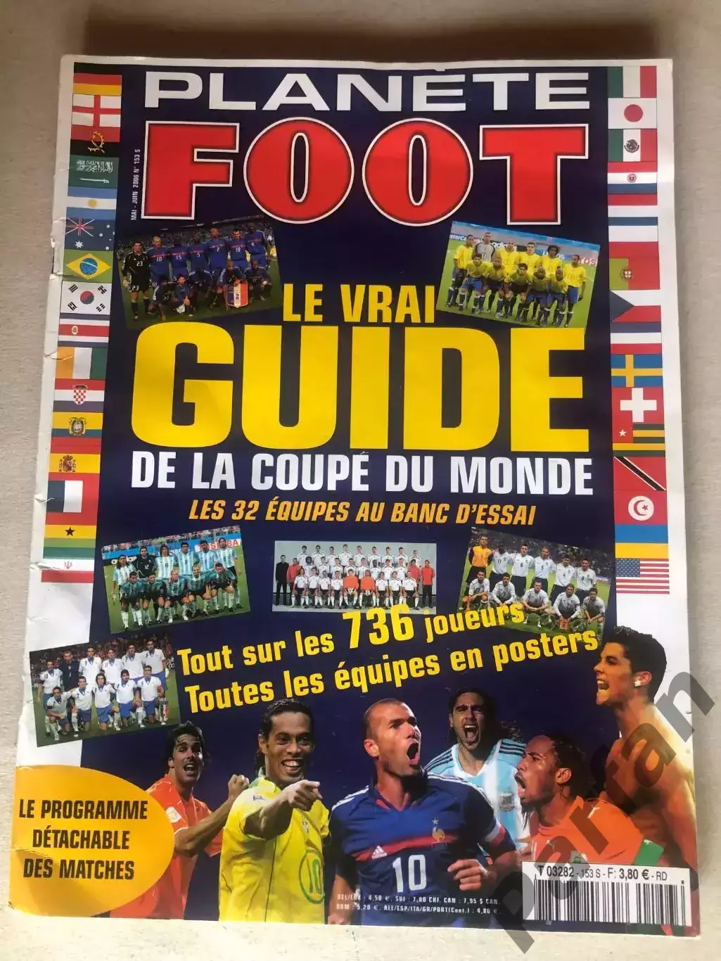Футбол Журнал Planete Foot Чемпіонат Світу 2006 Спецвипуск