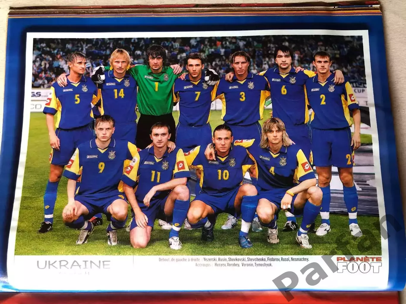 Футбол Журнал Planete Foot Чемпіонат Світу 2006 Спецвипуск 6