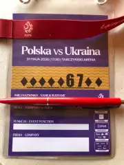 Польща - Україна 2026