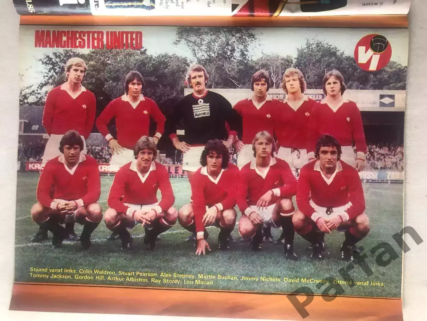 Voetbal international 1976 Постер Манчестер Юнайтед 1