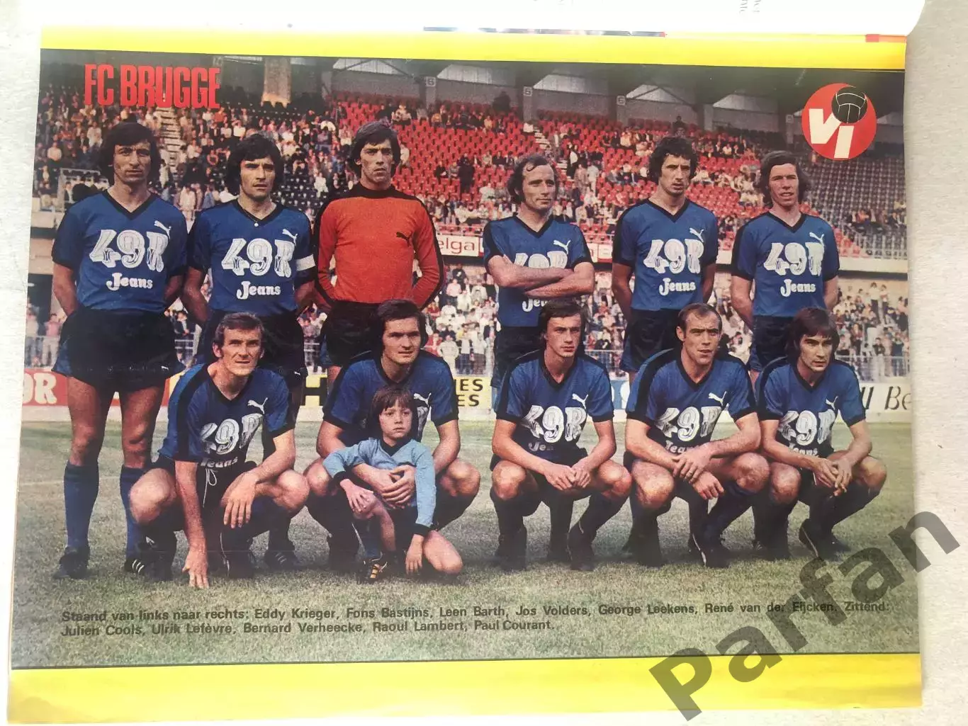 Voetbal international 1976 Постер Брюгге 1