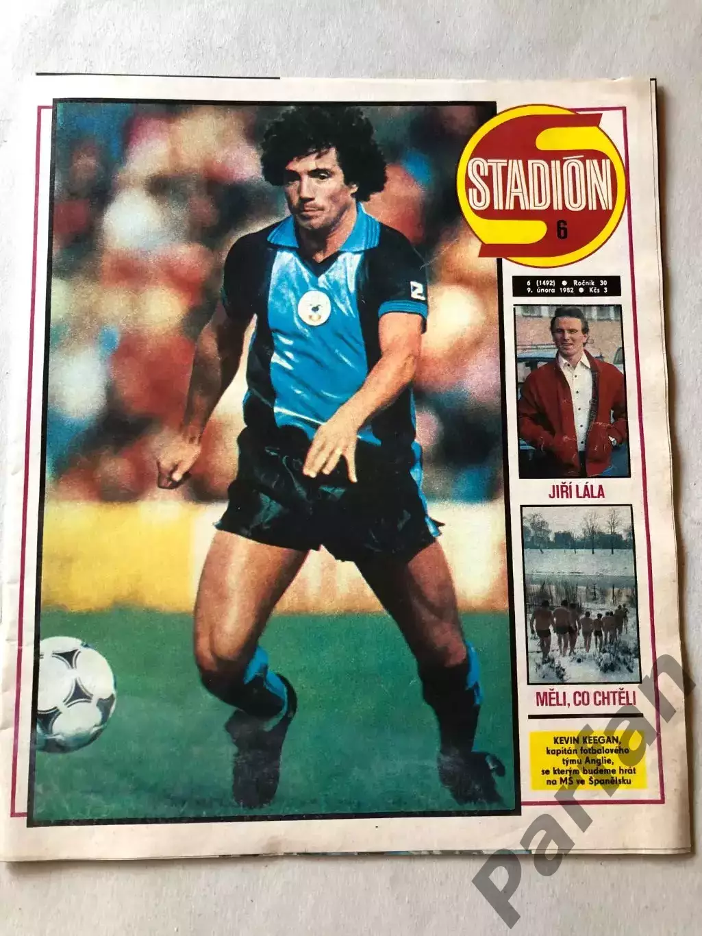 Stadion 1982 №6 постер Кіган