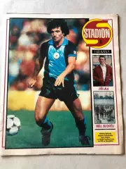 Stadion 1982 №6 постер Кіган