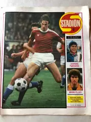 Stadion 1982 №8 постер Пеццай