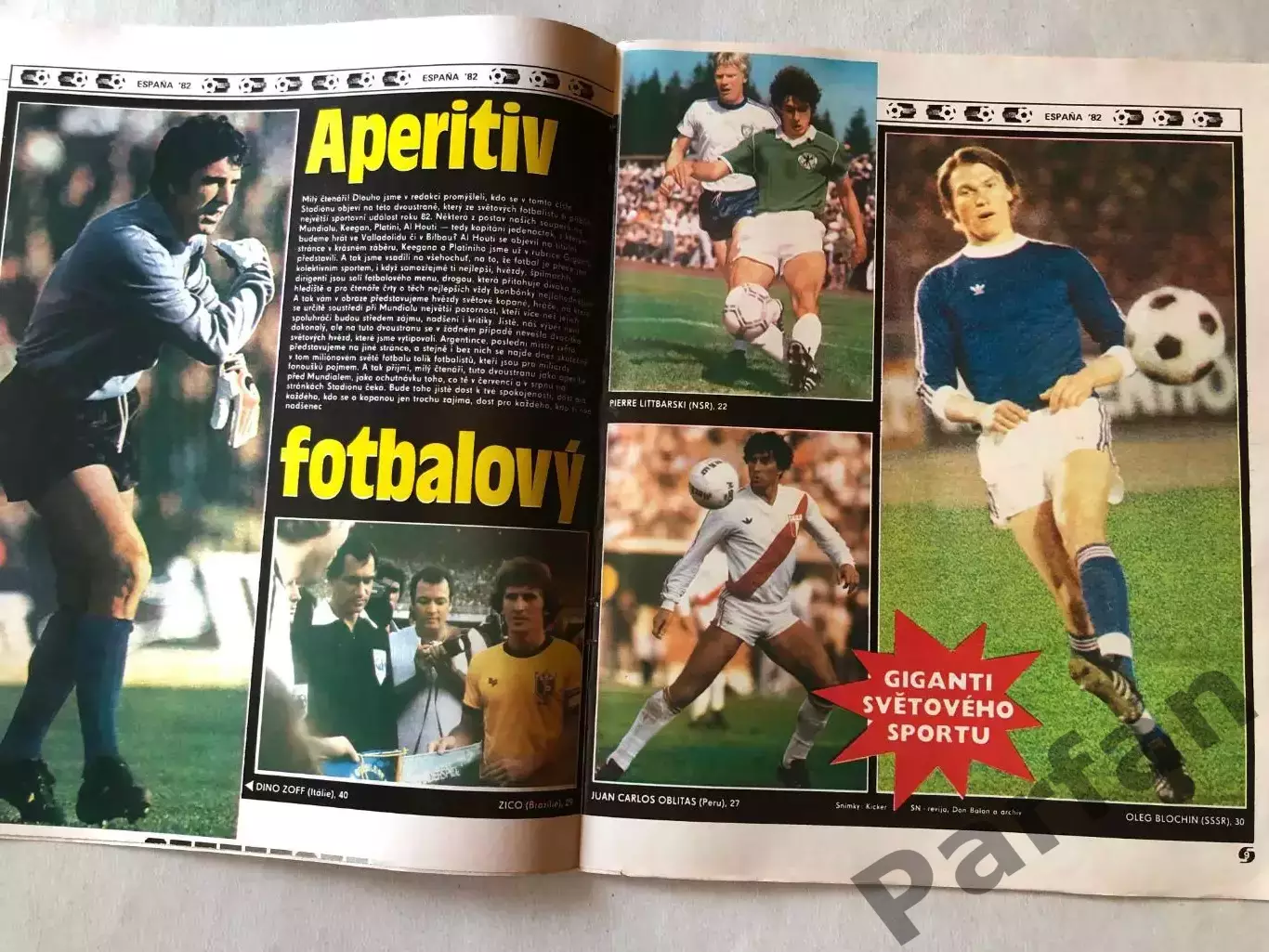 Stadion 1982 №23 постер Блохін 1