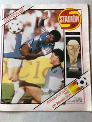 Stadion 1982 №23 постер Блохін