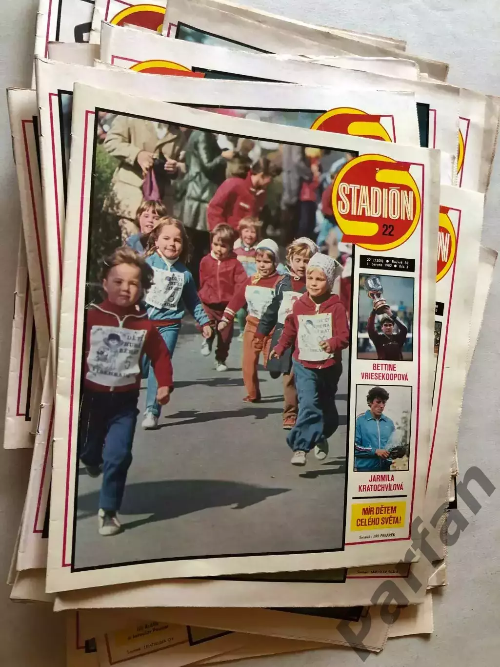 Stadion 1982 Лот 25 журнала Без постерів