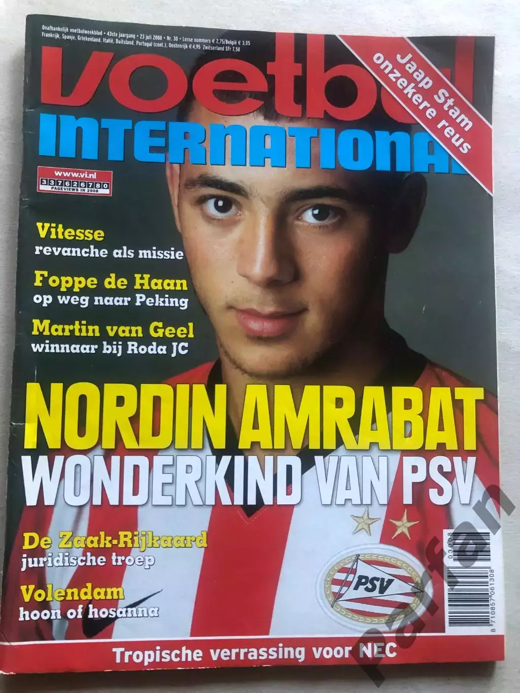 Voetbal international 2008 №30 НАК Бреда
