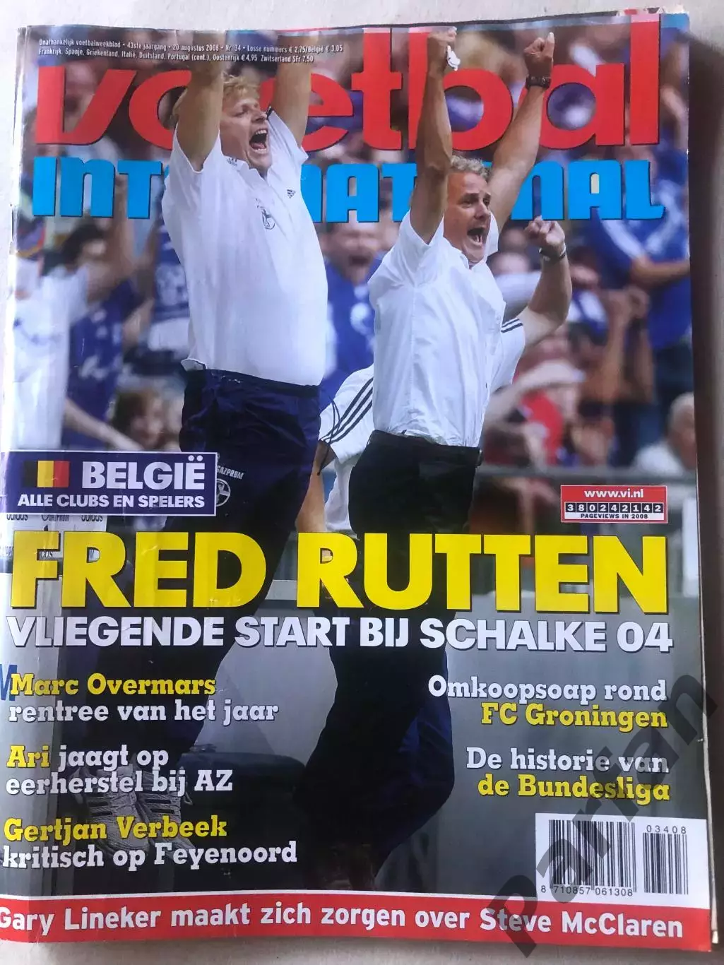 Voetbal international 2008 №34 Волендам