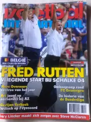 Voetbal international 2008 №34 НАК Бреда
