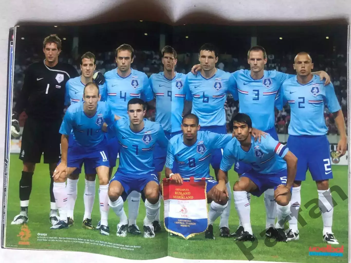 Voetbal international 2008 №35 Голландія 1