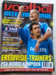 Voetbal international 2008 №35 Голландія