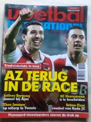 Voetbal international 2008 №40