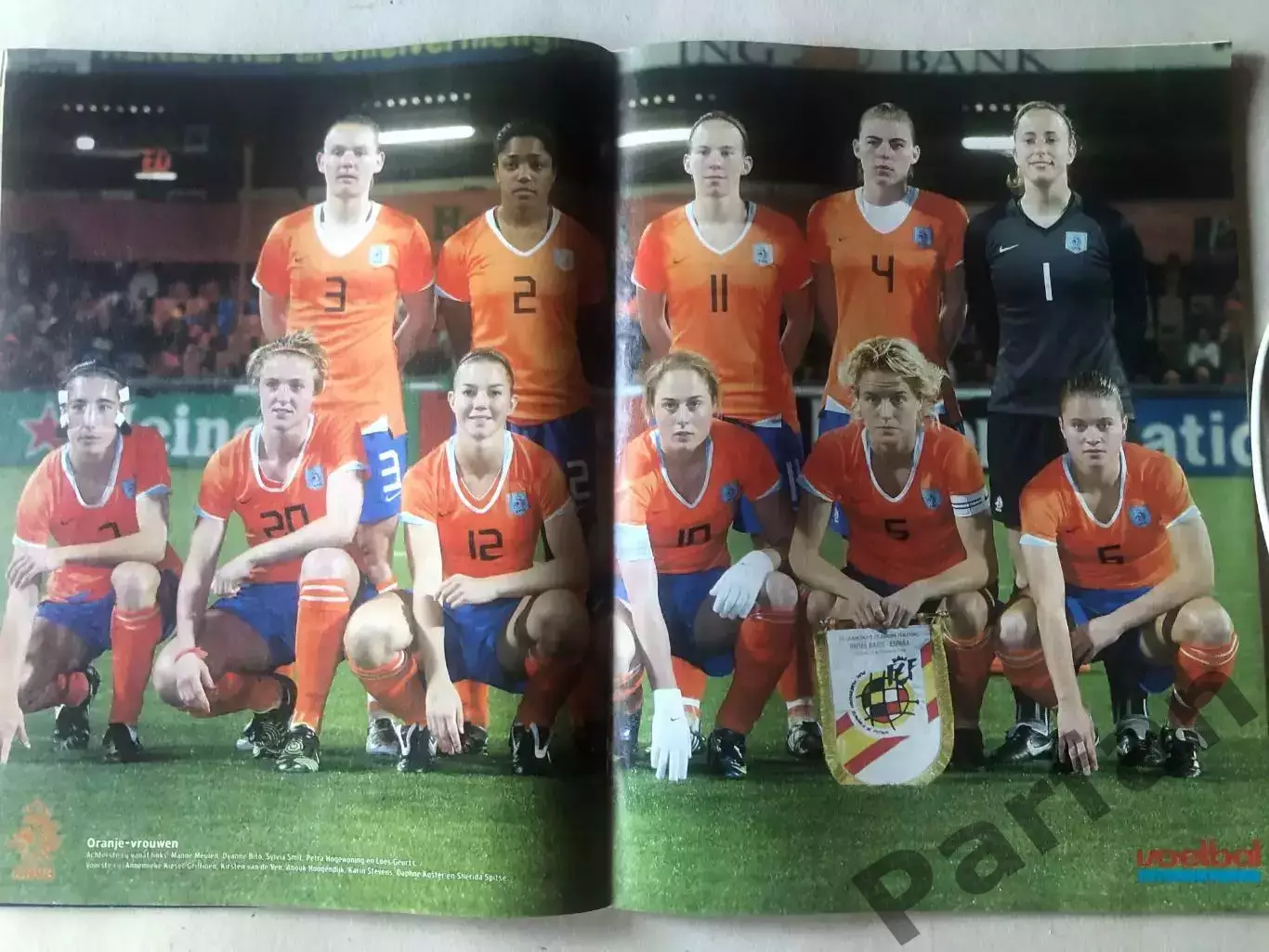 Voetbal international 2008 №45 Голландія Жінки 1