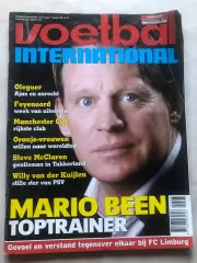 Voetbal international 2008 №45 Голландія Жінки