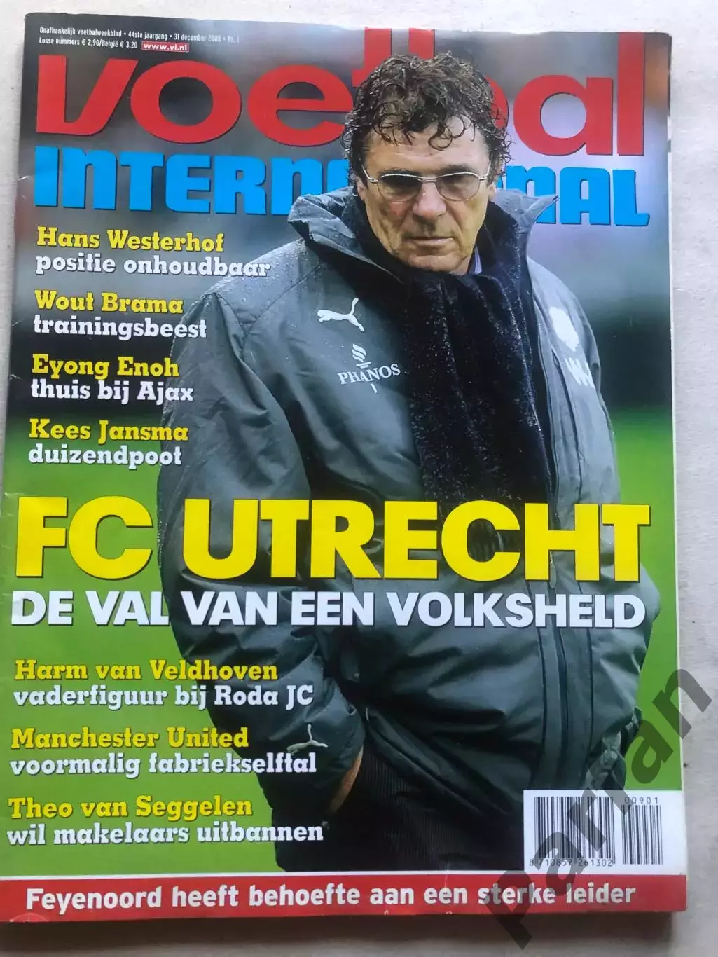 Voetbal international 2008 №45 АДО Ден Гааг