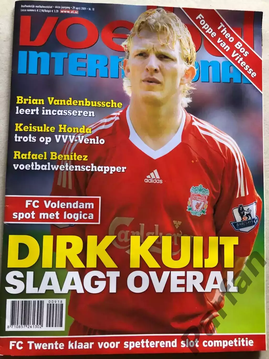 Voetbal international 2009 №18 Дордрехт