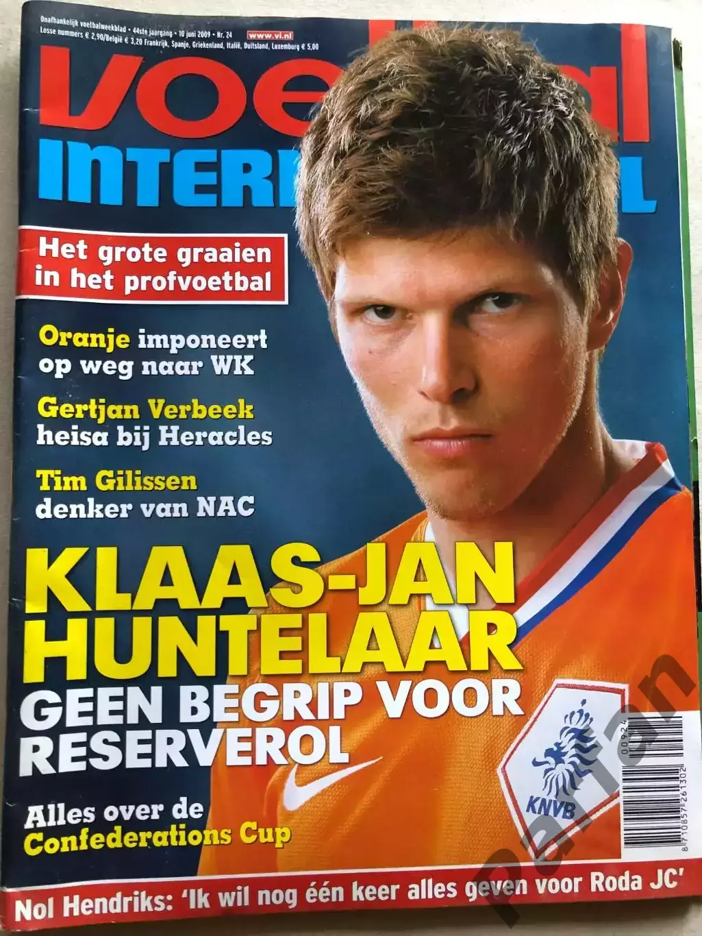 Voetbal international 2009 №24 Голландія