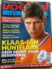 Voetbal international 2009 №24 Голландія
